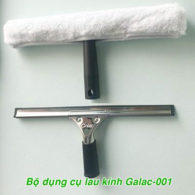 Galac-0011